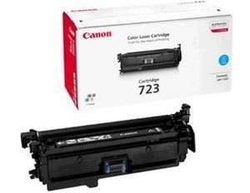 Картридж 723C (2643B002) для Canon LBP7750 голубой